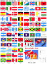 世界國旗2